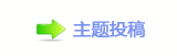ᡏ蹿﹖鍞๠䡎୎綏